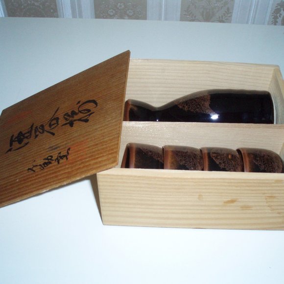Ceramic Japanese Sake set - Picture 4 of 5